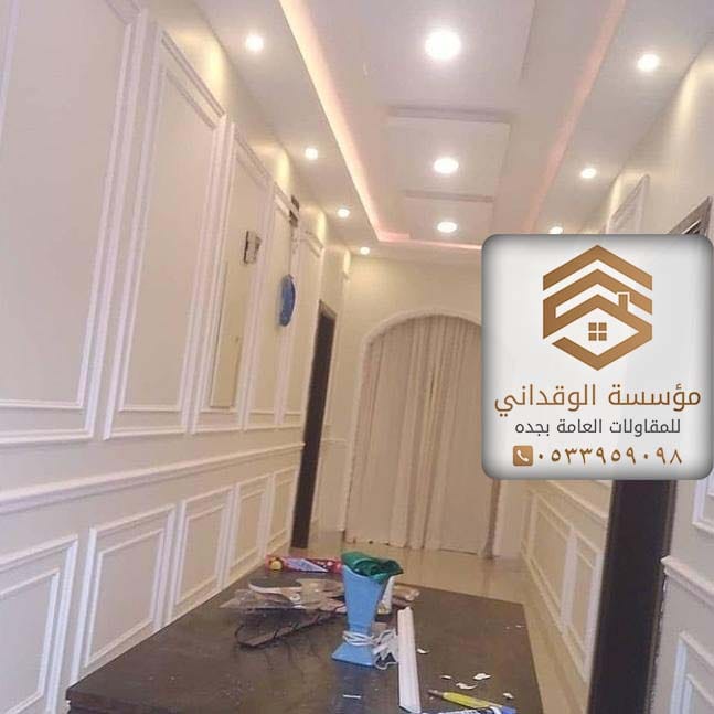 معلم فوم بديل الجبس 8 ديكورات جده 34669079