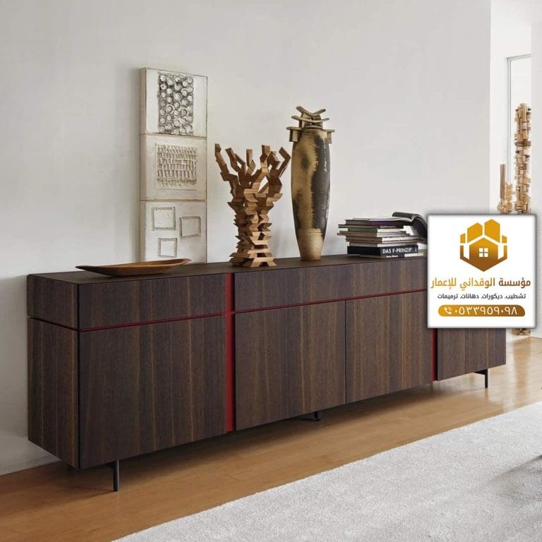 67655d282695a7df1d86661e952ed052