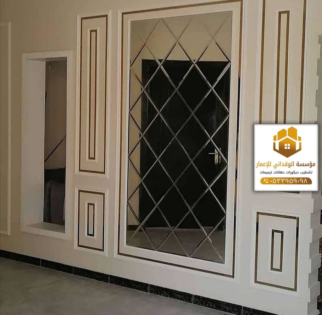 6c9f8f3afe9c2f6d676d44bf248ce3e4