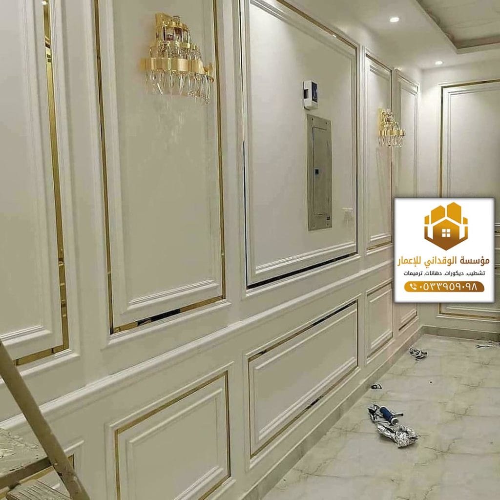معلم فوم بديل الجبس 3 78ee983bafeeb6f09921196be73be721