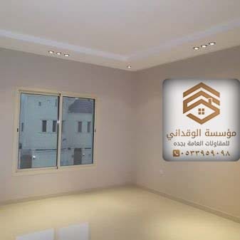 معلم دهانات جده & دهان بوية خبرة 12 عام 7 IMG 20220414 WA0018 2