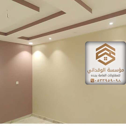معلم دهانات جده & دهان بوية خبرة 12 عام 8 IMG 20220414 WA0019 3