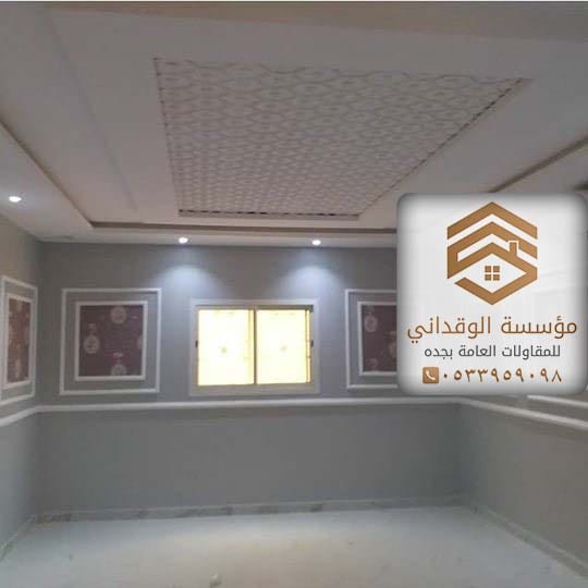 معلم فوم بديل الجبس 14 IMG 20220414 WA0020 2