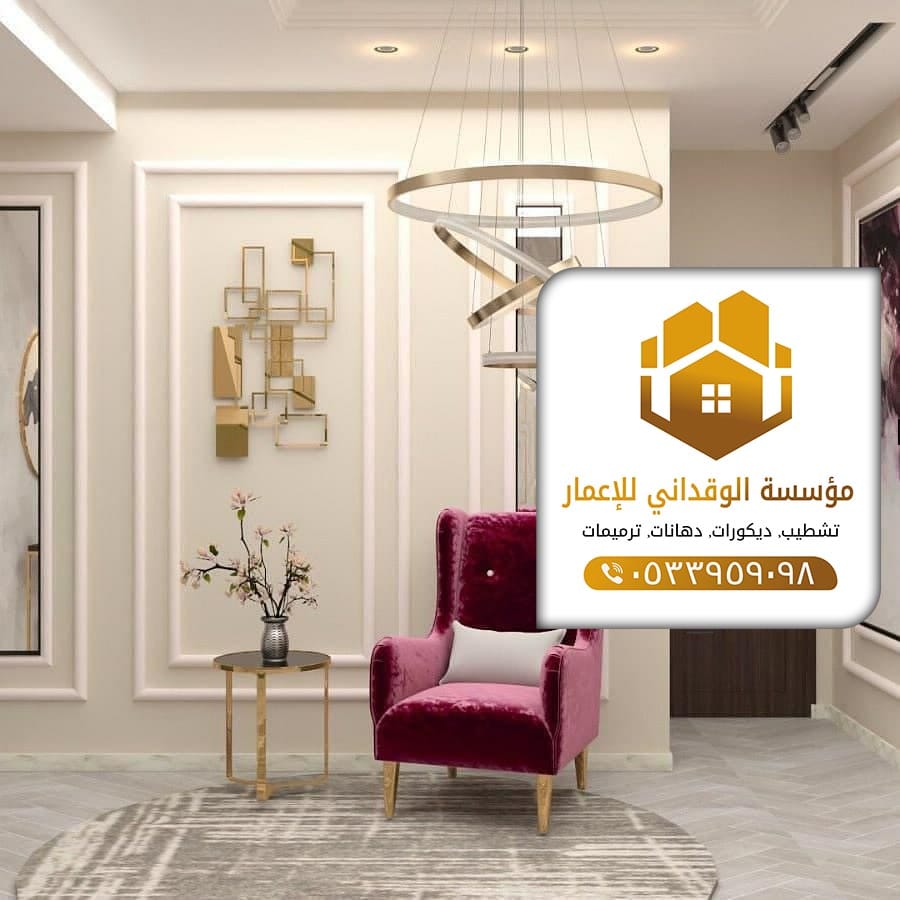 معلم فوم بديل الجبس 7 معلم ديكورات جده 1 1