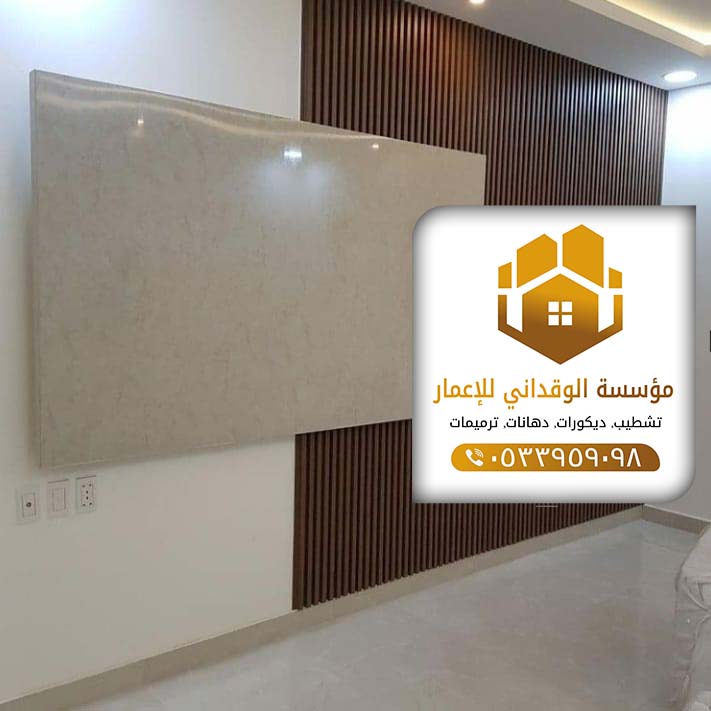 معلم بديل الخشب بجده 6