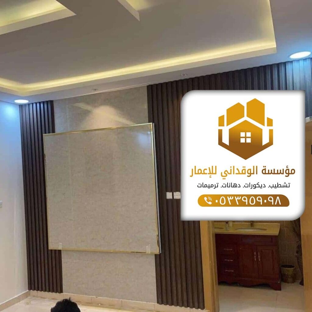بديل الخشب بجدة 0533959098 معلم بديل الخشب في جدة 4 معلم بديل الخشب بجده 3