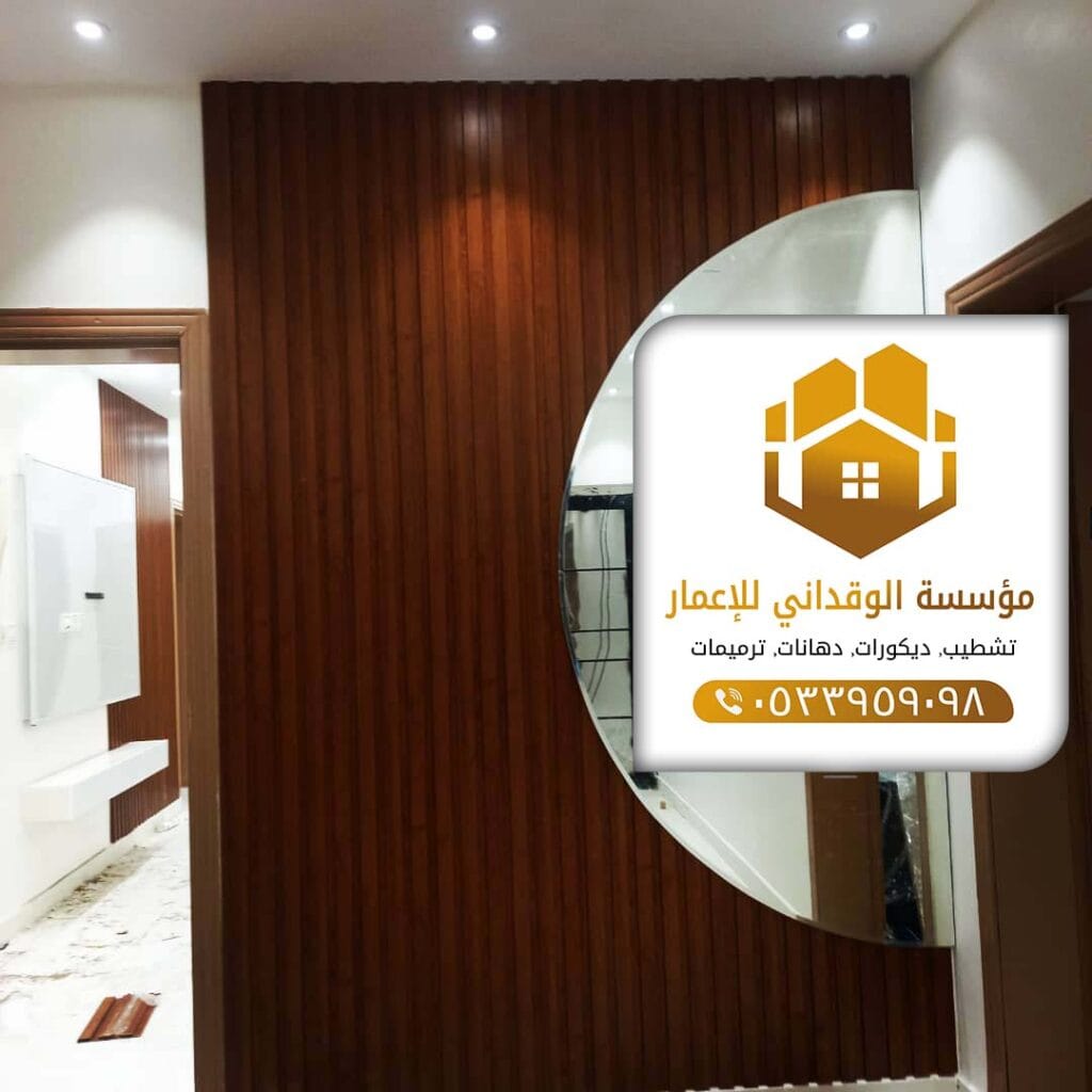 بديل الخشب بجدة 0533959098 معلم بديل الخشب في جدة 24 معلم بديل الخشب بجده 24