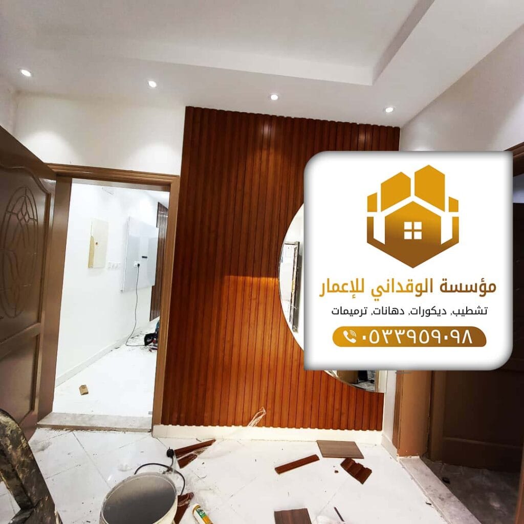 بديل الخشب بجدة 0533959098 معلم بديل الخشب في جدة 25 معلم بديل الخشب بجده 25