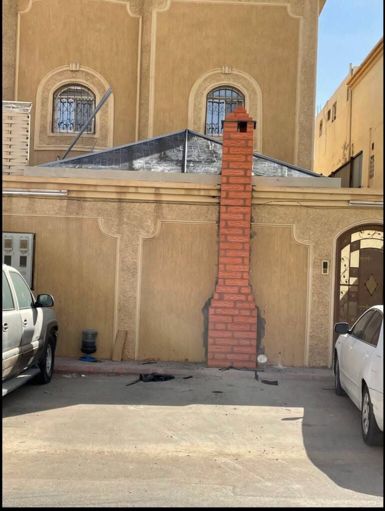 بناء وترميم ‫38470153‬ ‫‬