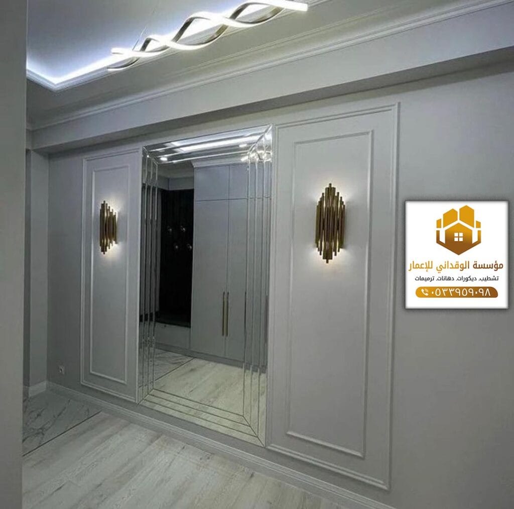 ارقام معلمين دهانات جدة