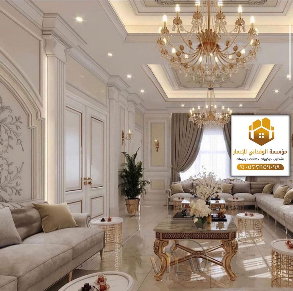 شركة دهانات في جدة