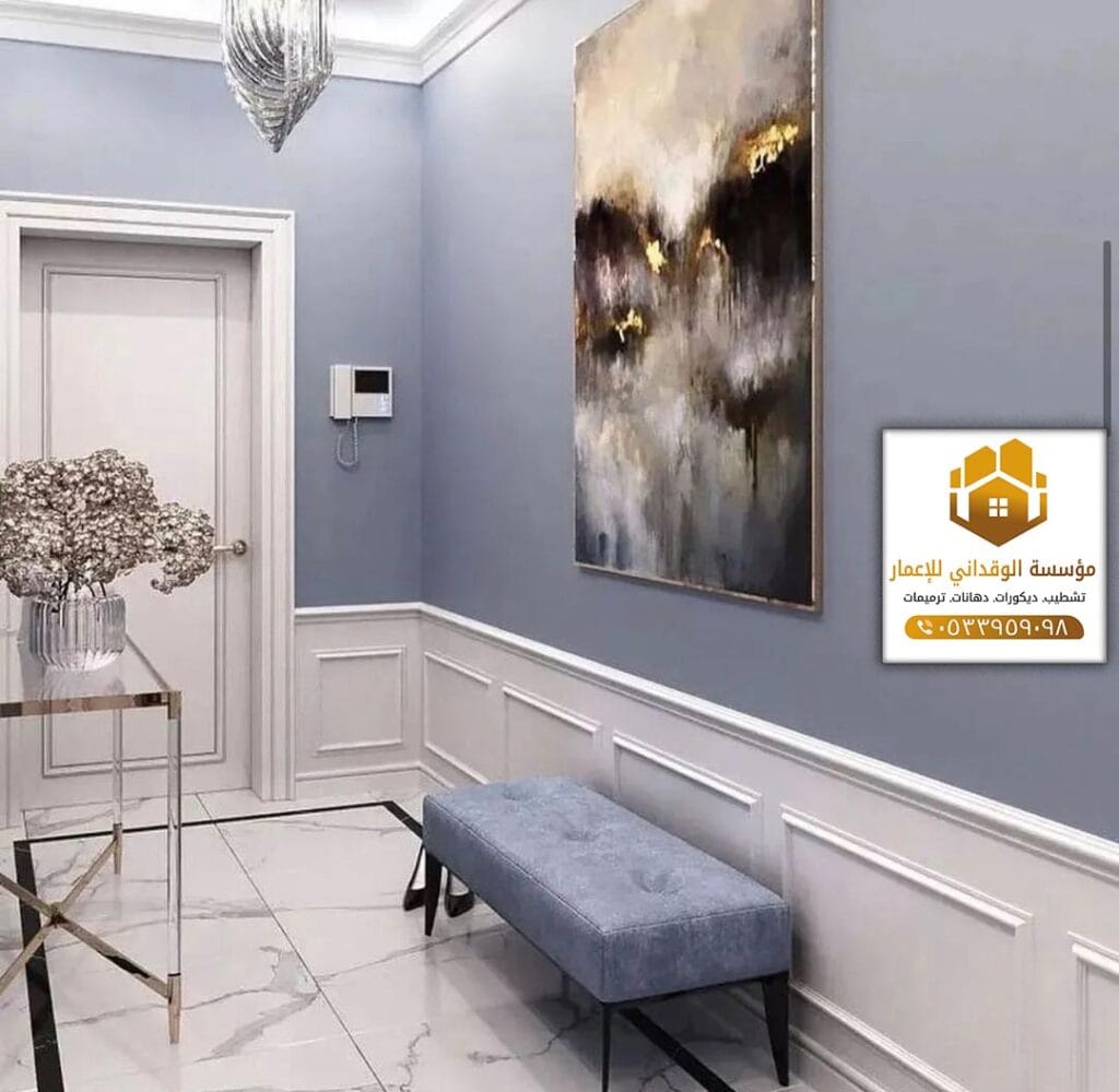 معلم دهانات ممتاز في جدة