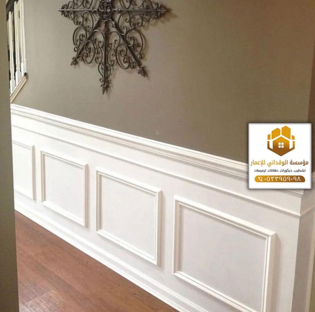 معلم بويات في جدة