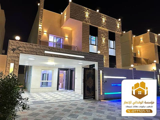 مقاول بناء استراحات جدة ت: 0533959098 - تصميم وتنفيذ استراحات جدة 31 مقاول بناء استراحات جدة