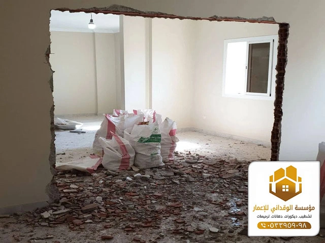 مقاول بناء وتشطيب وترميم في جده ت: 0533959098 -تشطيب شقق جده 14 مقاولات عامة وتشطيبات جدة