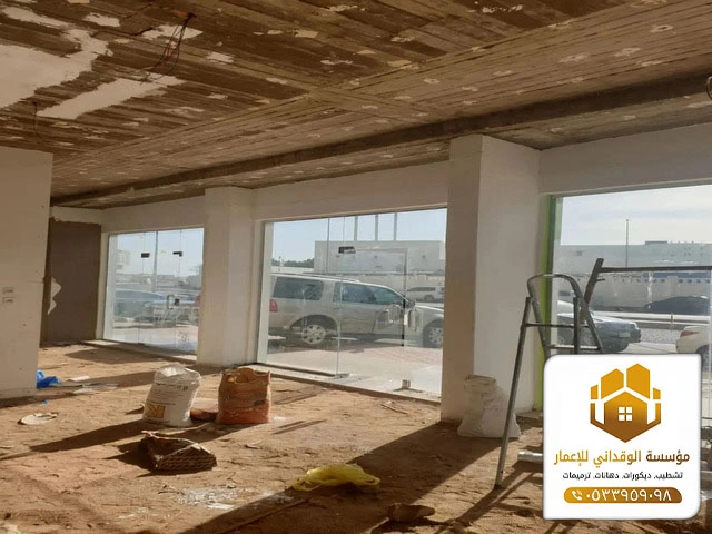 مقاول بناء وتشطيب وترميم في جده ت: 0533959098 -تشطيب شقق جده 16 تشطيب فلل من الداخل جدة