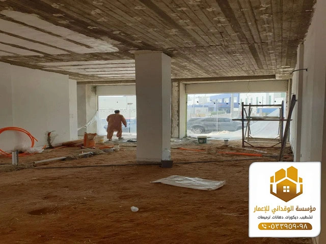مقاول بناء وتشطيب وترميم في جده ت: 0533959098 -تشطيب شقق جده 19 مقاولات عامة وتشطيبات جدة