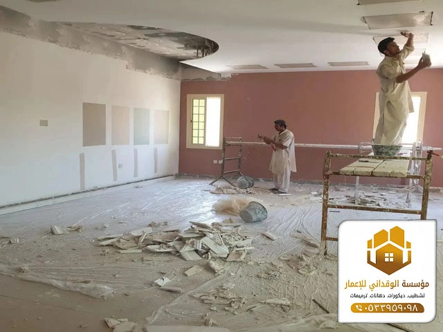 مقاول بناء وتشطيب وترميم في جده ت: 0533959098 -تشطيب شقق جده 20 تشطيب شقق مودرن جدة