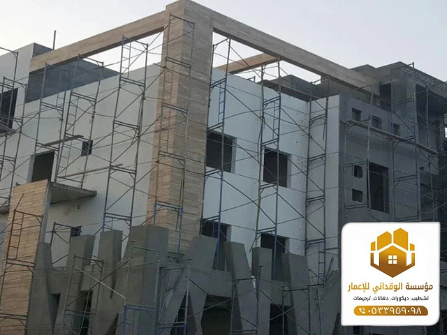مقاول بناء وتشطيب وترميم في جده ت: 0533959098 -تشطيب شقق جده 24 ترميم وتشطيب منازل جدة