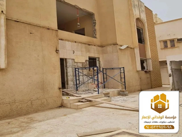 مقاول بناء وتشطيب وترميم في جده ت: 0533959098 -تشطيب شقق جده 25 مقاولات عامة وتشطيبات جدة
