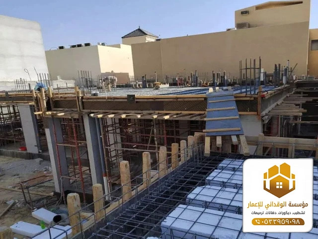 مقاول بناء وتشطيب وترميم في جده ت: 0533959098 -تشطيب شقق جده 32 تشطيب فلل من الداخل جدة