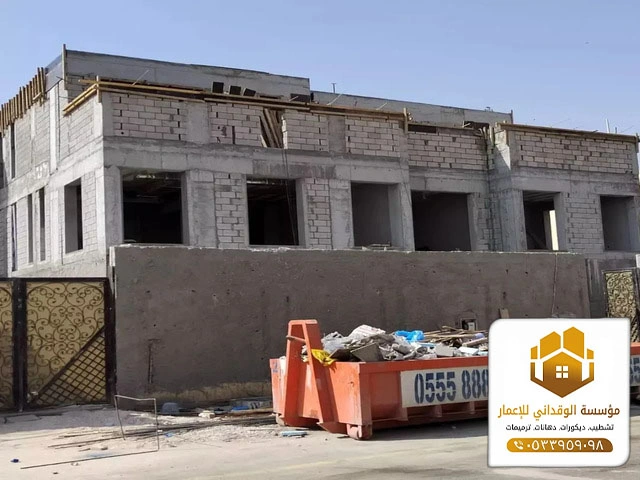 مقاول بناء وتشطيب وترميم في جده ت: 0533959098 -تشطيب شقق جده 33 تشطيب واجهات خارجية جدة