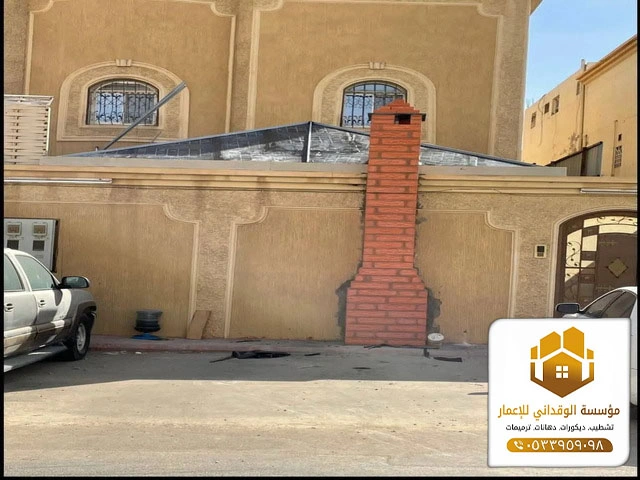 مقاول بناء وتشطيب وترميم في جده ت: 0533959098 -تشطيب شقق جده 37 تشطيب فلل من الداخل جدة