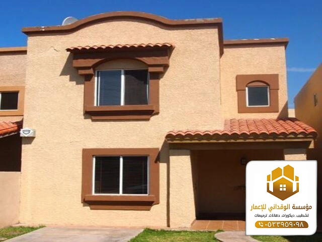 مقاول بناء وتشطيب وترميم في جده ت: 0533959098 -تشطيب شقق جده 5 تشطيب شقق مودرن جدة