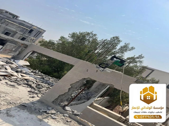 مقاول بناء وتشطيب وترميم في جده ت: 0533959098 -تشطيب شقق جده 40 مقاولات عامة وتشطيبات جدة