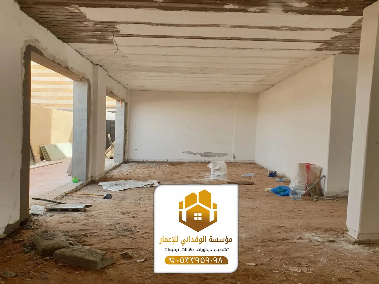 مقاول بناء وتشطيب وترميم في جده ت: 0533959098 -تشطيب شقق جده 1 مقاول بناء وتشطيب وترميم في جده