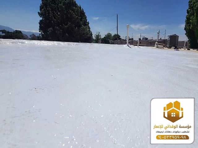 شركة عزل اسطح بجدة ت: 0533959098 - دهانات عزل الاسطح جدة 13 شركة عزل اسطح بجدة