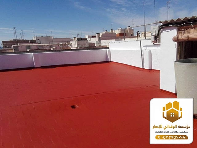 شركة عزل اسطح بجدة ت: 0533959098 - دهانات عزل الاسطح جدة 15 تركيب عوازل اسطح