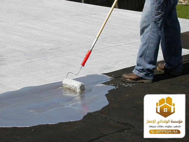 شركة عزل اسطح بجدة ت: 0533959098 - دهانات عزل الاسطح جدة 18 عوازل مائية للاسطح جدة