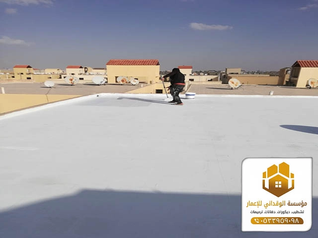 شركة عزل اسطح بجدة ت: 0533959098 - دهانات عزل الاسطح جدة 19 شركة عزل اسطح بجدة