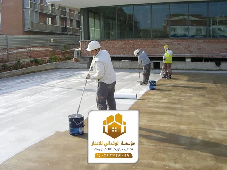 شركة عزل اسطح بجدة