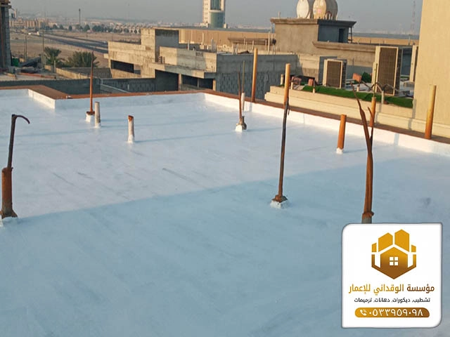 شركة عزل اسطح بجدة ت: 0533959098 - دهانات عزل الاسطح جدة 28 دهانات عزل الاسطح جدة