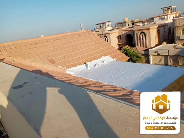 شركة عزل اسطح بجدة ت: 0533959098 - دهانات عزل الاسطح جدة 33 تركيب عوازل اسطح