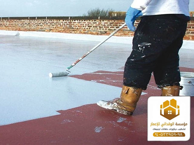 شركة عزل اسطح بجدة ت: 0533959098 - دهانات عزل الاسطح جدة 36 عوازل مائية للاسطح جدة