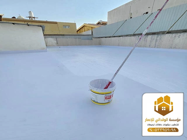 شركة عزل اسطح بجدة ت: 0533959098 - دهانات عزل الاسطح جدة 37 شركة عزل اسطح بجدة