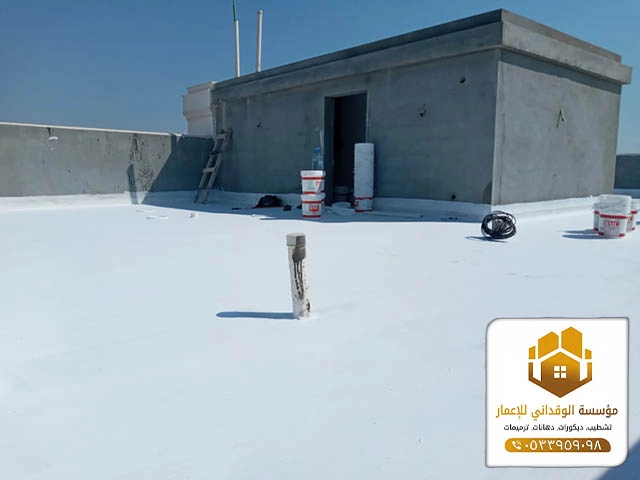 شركة عزل اسطح بجدة ت: 0533959098 - دهانات عزل الاسطح جدة 39 تركيب عوازل اسطح