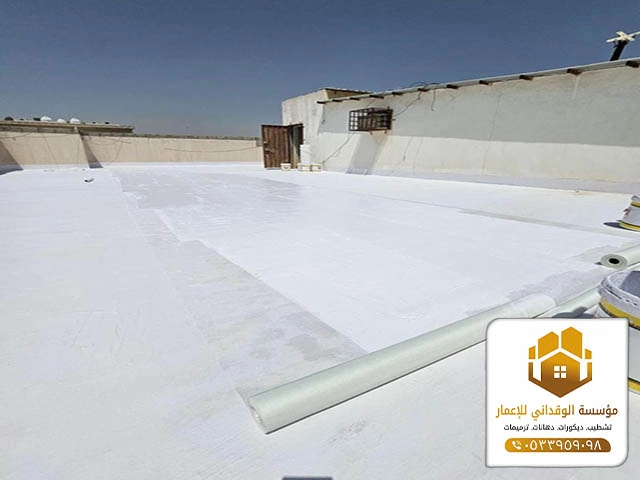 شركة عزل اسطح بجدة ت: 0533959098 - دهانات عزل الاسطح جدة 40 دهانات عزل الاسطح جدة