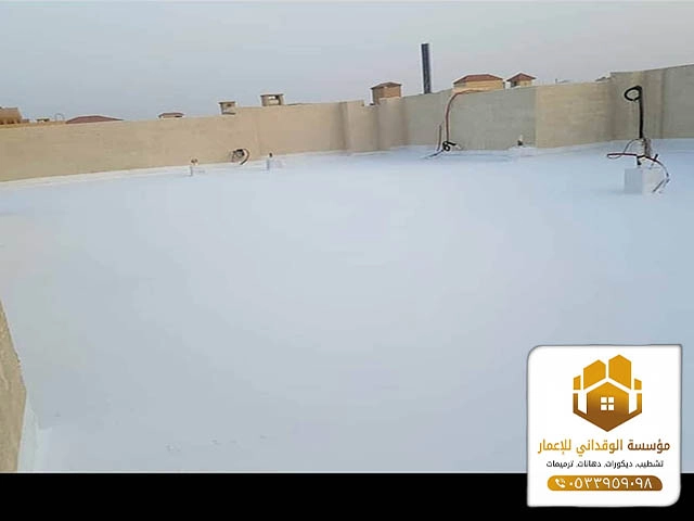 شركة عزل اسطح بجدة ت: 0533959098 - دهانات عزل الاسطح جدة 42 عوازل مائية للاسطح جدة