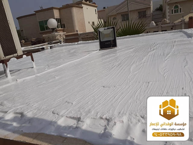 شركة عزل اسطح بجدة ت: 0533959098 - دهانات عزل الاسطح جدة 6 عوازل مائية للاسطح جدة
