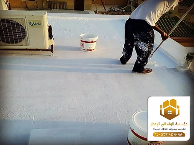 شركة عزل اسطح بجدة ت: 0533959098 - دهانات عزل الاسطح جدة 7 شركة عزل اسطح بجدة