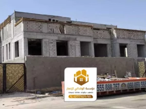 مقاولات ترميم جدة