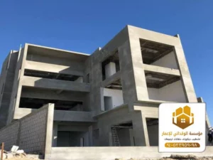 الرئيسية 67 مراحل الترميم بجدة