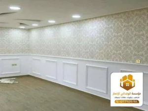 الرئيسية 76 اسعار ديكور الفوم