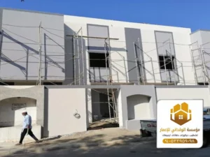 الرئيسية 63 تصاميم ترميم منازل