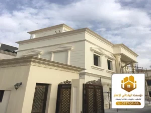 الرئيسية 64 ترميم واجهات خارجية بجدة