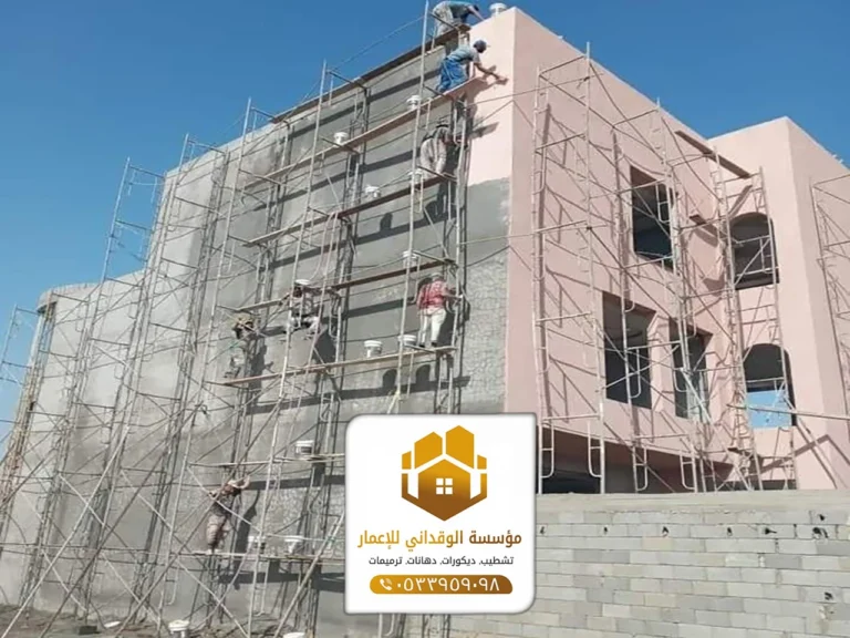 ترميمات عامة بجدة